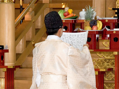 祝詞