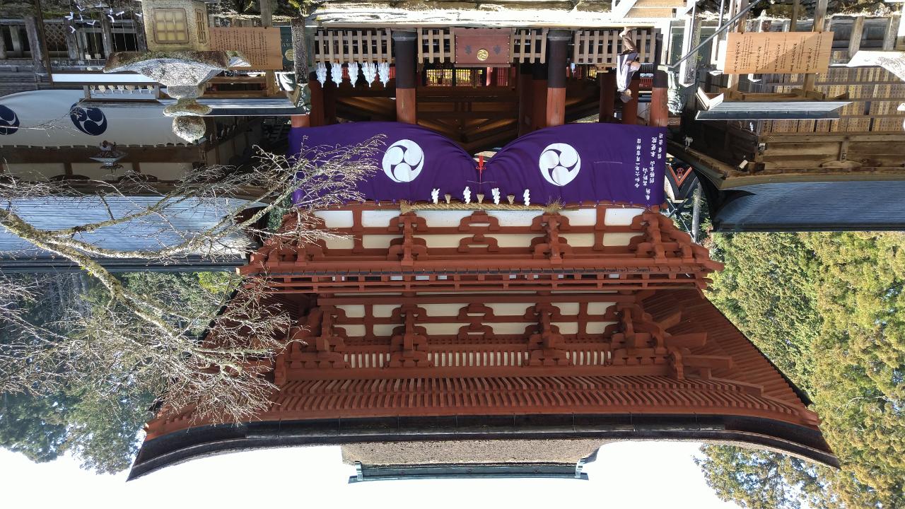 丹生都比売大神、御社を訪れてきました。